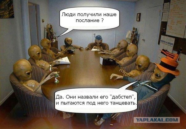 Абсурдный юмор ч.21