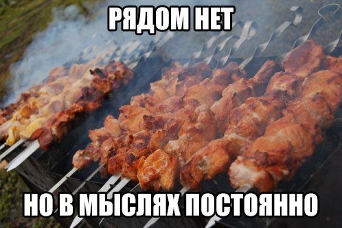Фотоподборка на пятницу