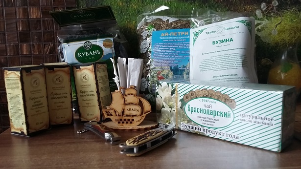 Саратов-Крым-Анапа