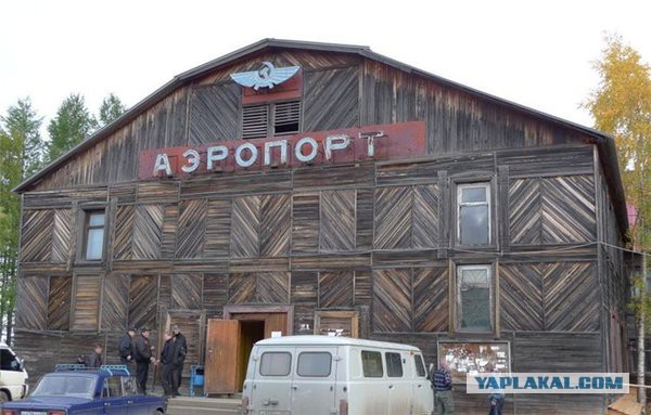 Смотрите, как выглядит маленький аэропорт в Китае