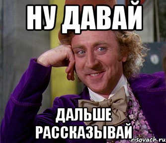 Болгария составила сценарий «русского конца»