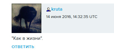 Wargaming 36