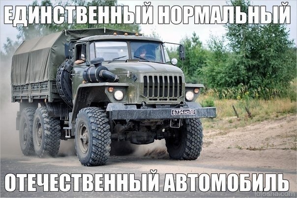 Картинки всякие