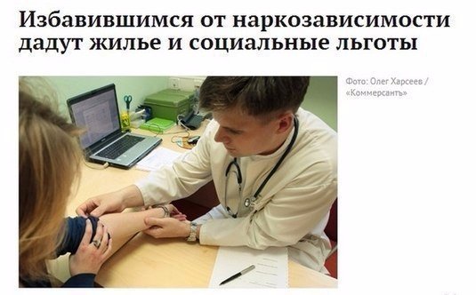 Немного демотиваторов