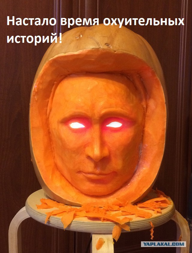 Пропащее поколение