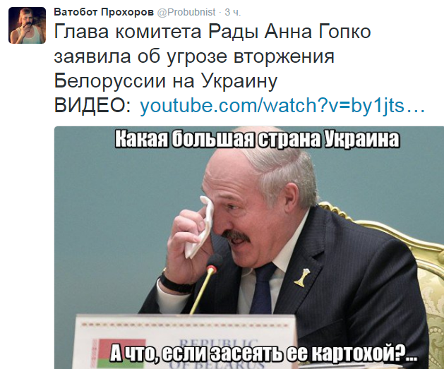 Ровенские аграрии обвинили Порошенко в обмане и потребовали возродить экономические связи с РФ