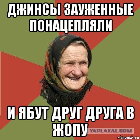Женщина убила сына за нетрадиционную сексуальную ориентацию