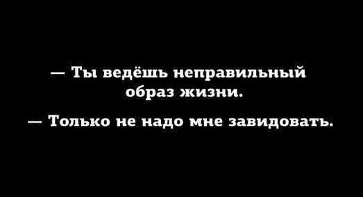 Немного картинок и демотиваторов