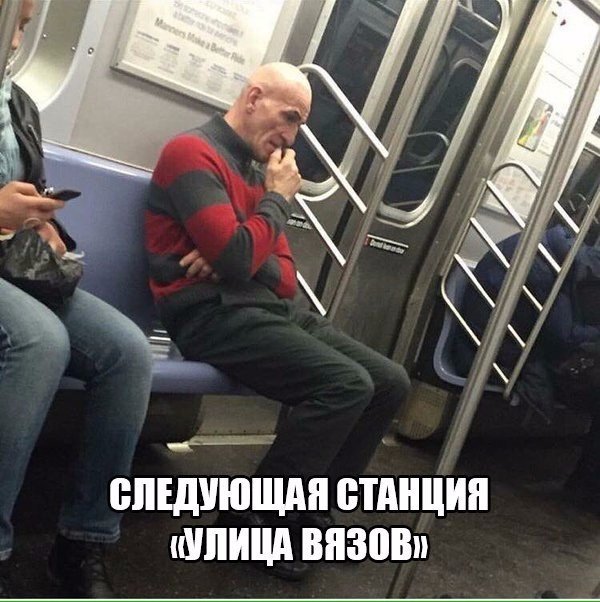 Подборка безудержного веселья