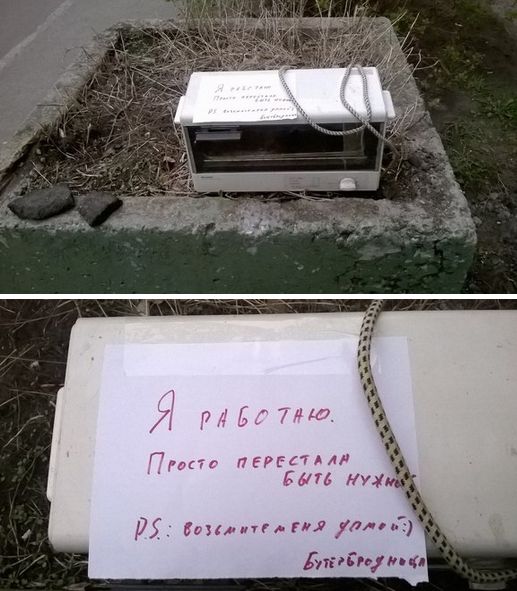 Подборка безудержного веселья