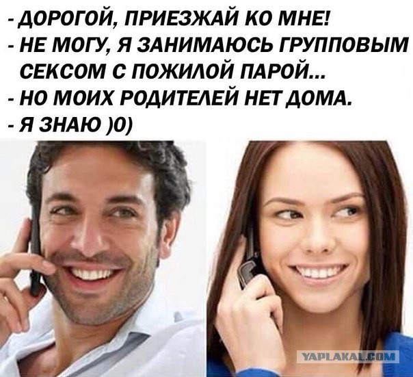 Всякие разные картинки