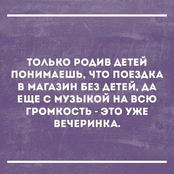 Забавные комментарии, шутки и фразы из этих ваших интернетов