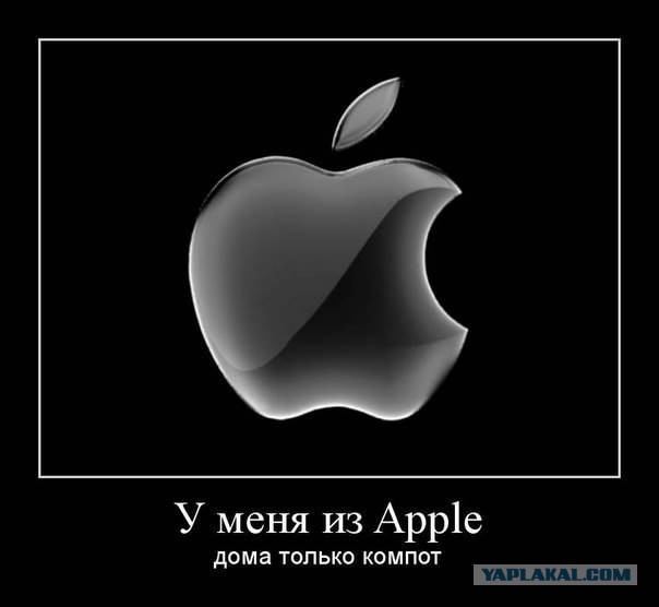 И не заметили, как...