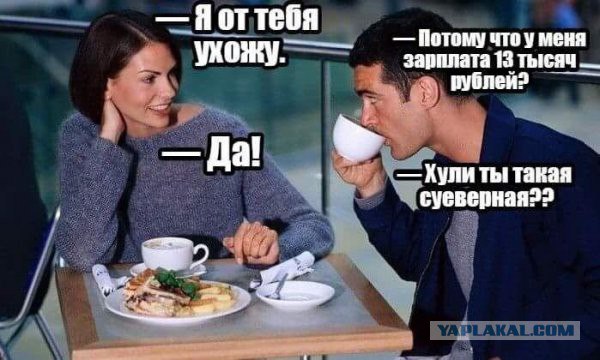 184 картинки для поднятия настроения!