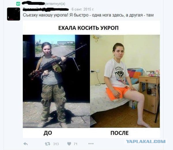 Женщина ушла за укропом в огород и... пропала навсегда безвести