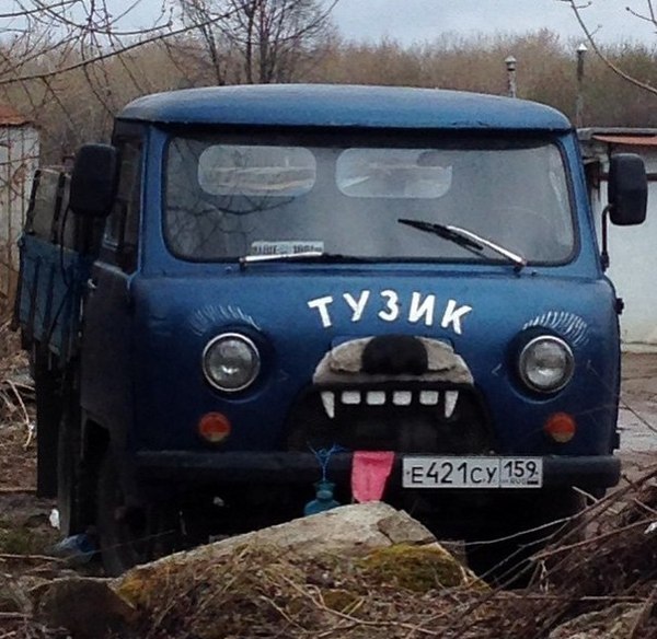 Разное из инэта