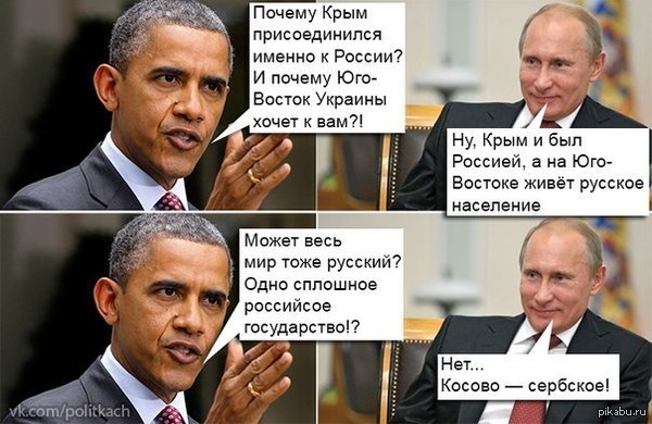 Насколько русскими были Романовы после Петра III?