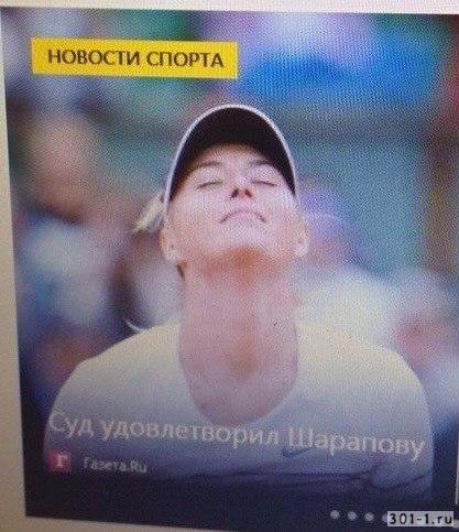 Центнер Идиотизма