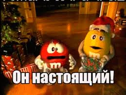 Какой-то новый "нано-технологичный" развод автомобилистов?