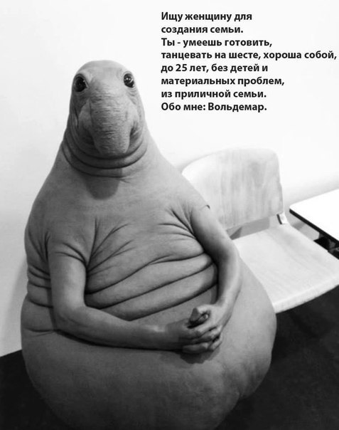Познакомлюсь с девушкой для серьезных отношений