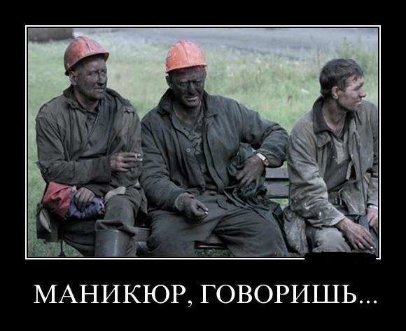 25 человек, которых наверняка приняли на работу за их отменное чувство юмора