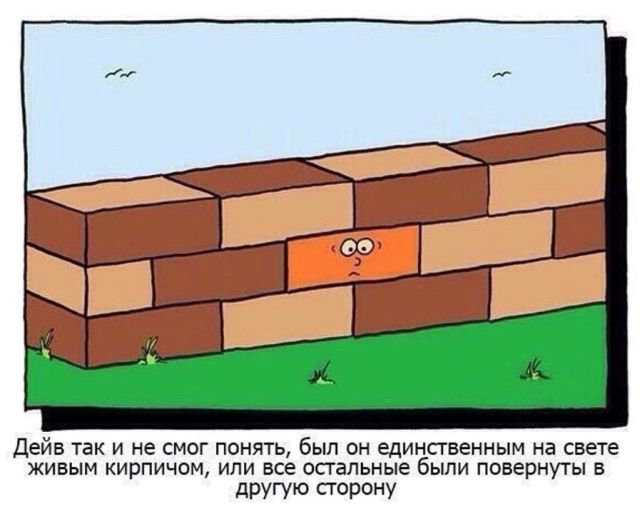 Картинки с надписями для настроения