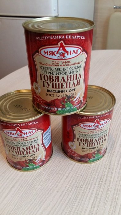 45 продуктов из Беларуси, за которые действительно не стыдно