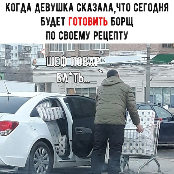 Зарядись позитивом в среду!