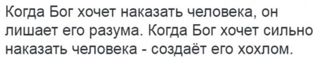 Пожар в ТЦ "Зимняя Вишня", Кемерово