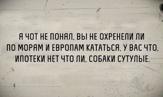 Итоги проверки пользователей