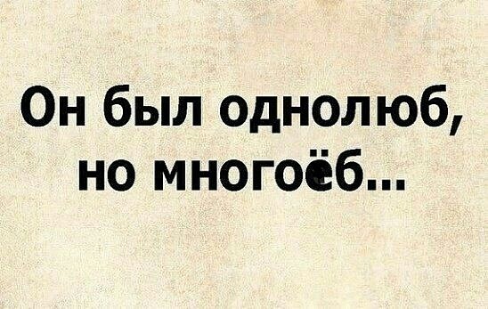 Сидите тут, развиваетесь... А деградировать кто будет?!