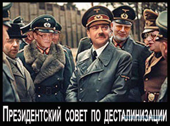 Сталин вышел на первое место в списке самых великих людей человечества