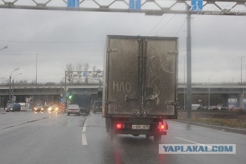 Я бы не стал за таким ехать