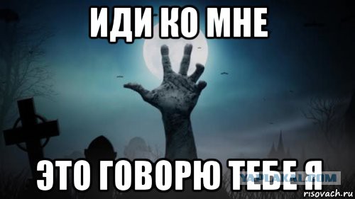 Не потому что дура, а потому что баба