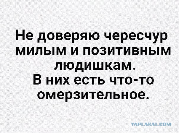 «Это путь к социальной и политической катастрофе». Дети элиты во власти