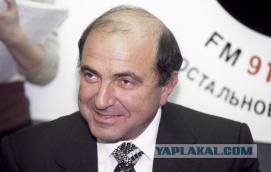 Спасибо Володя