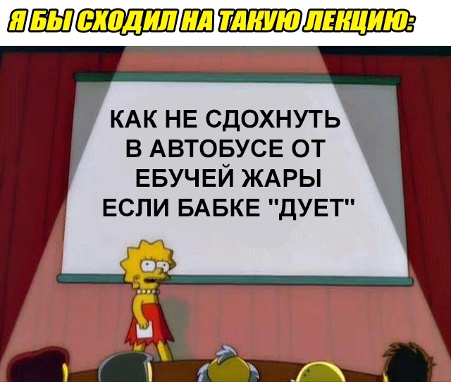 Подборка интересных и веселых картинок