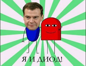 Медведев подписал постановление о новых цветах полицейских автомобилей