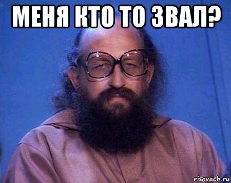 Что бы вы взяли с собой?