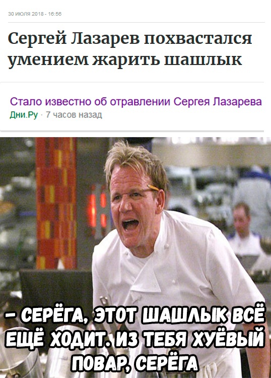 Немного картинок в этот вторник