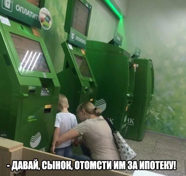 Разные картинки из интернета