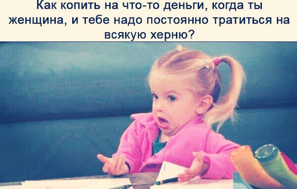 Картинки разные нужны, картинки всякие важны