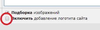 Мусульманин против ручки с поросёнком