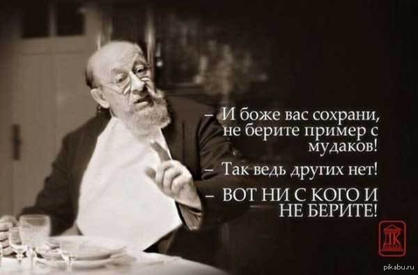 Крылатые фразы из любимых фильмов, которые будут жить вечно