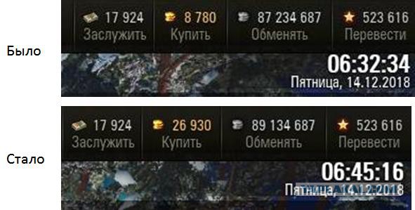 Wargaming 55