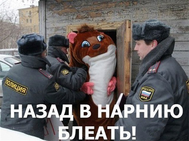 Жизнь начинающих блохеров. Ижевск. Решил выпендриться на ЧОПовца