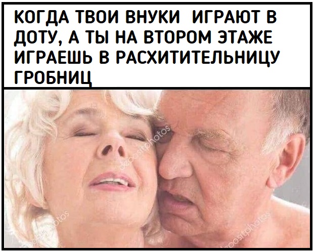 Я не знаю, что тут происходит...