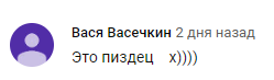 Одинокие женщины в итоге самые счастливые