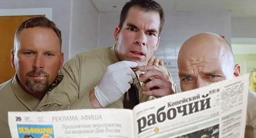 «Копейский рабочий»: Новые фото с голливудскими звездами