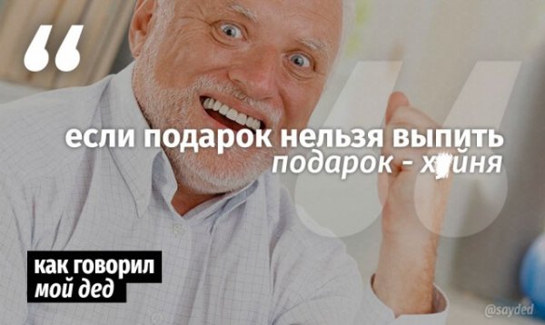 Алкоюмор на пятницу!